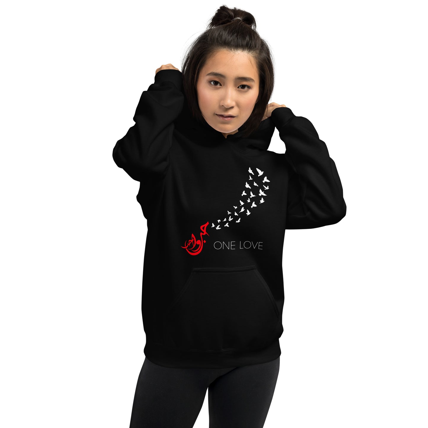 One Love Hoodie